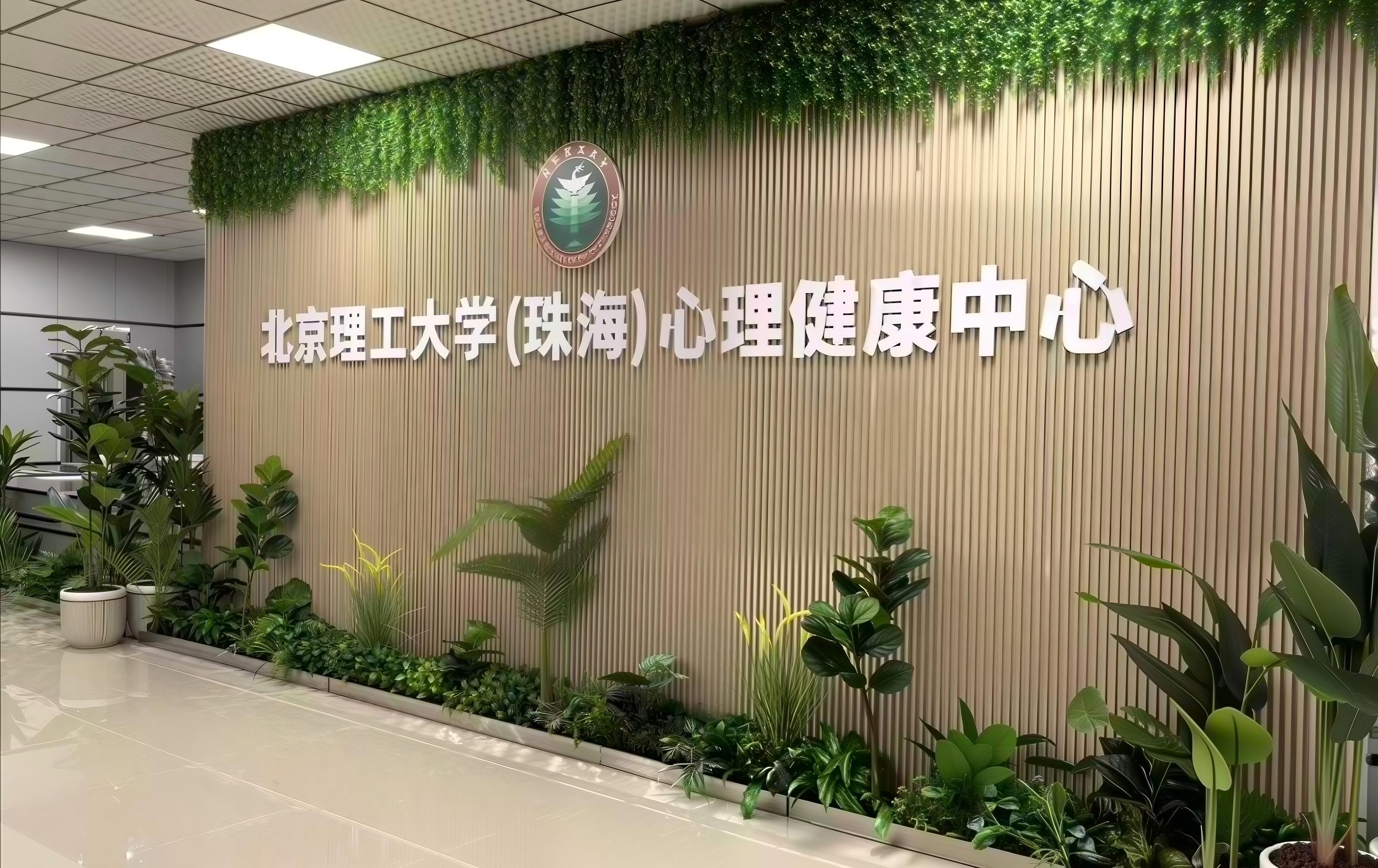 三楼中心(1).jpg