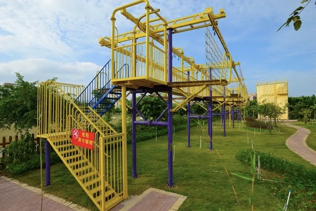 素质拓展基地.jpg