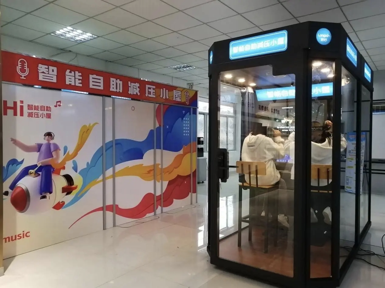 唱吧.jpg