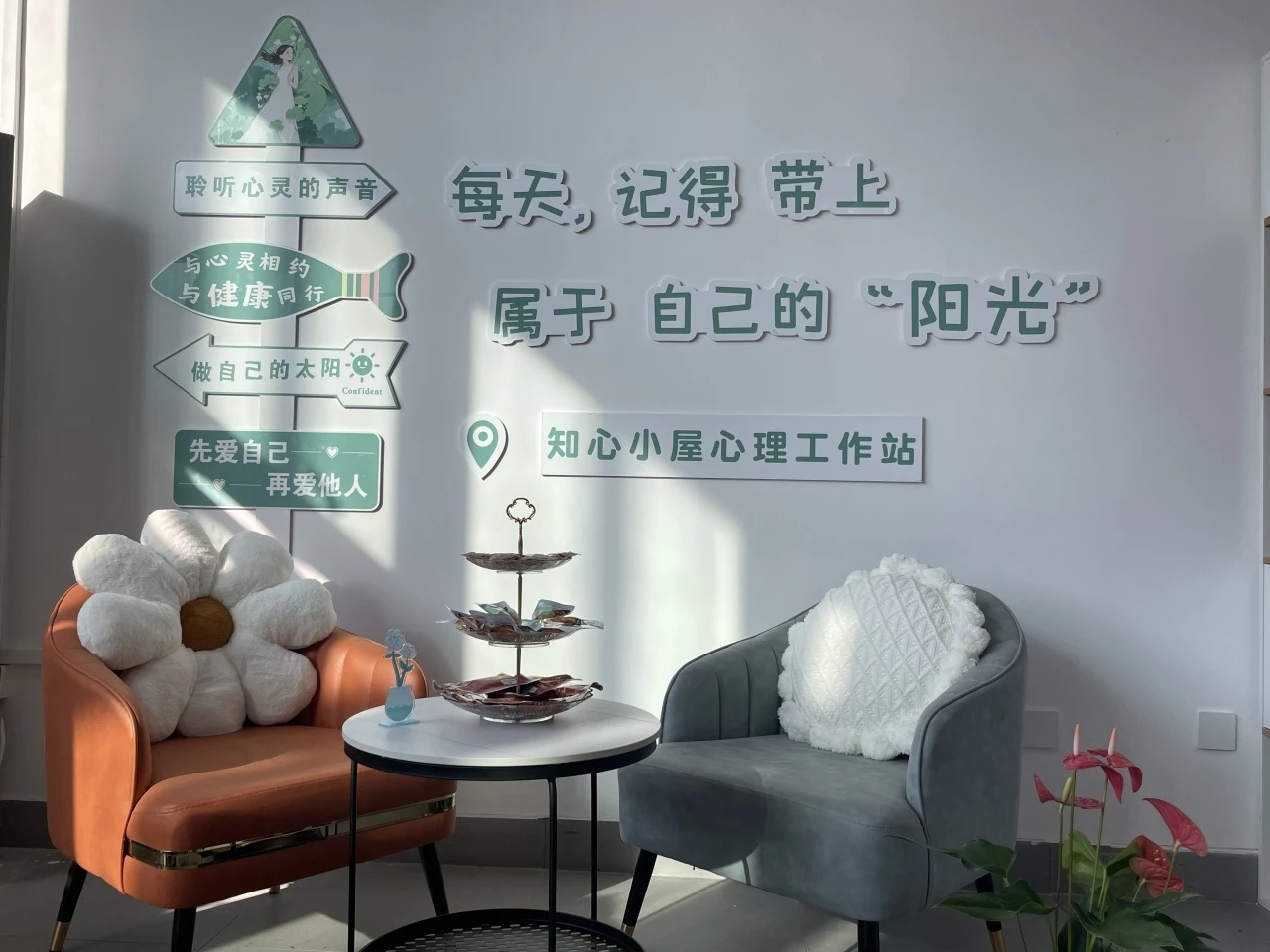 二级工作站.jpg