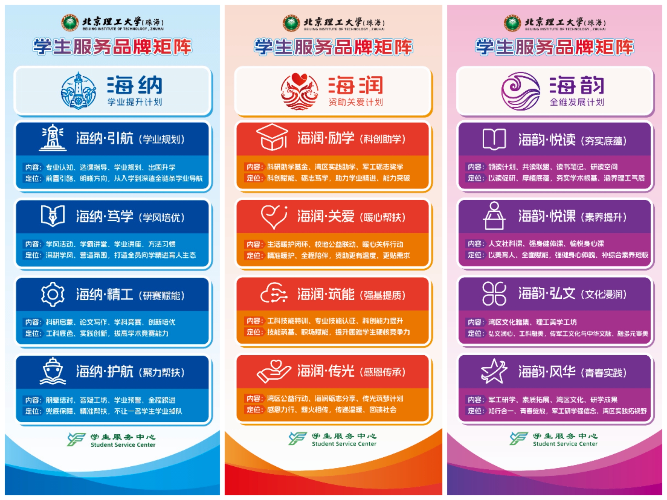 ade68f07d3c25dadbc0bc0a1f59c276f.jpg