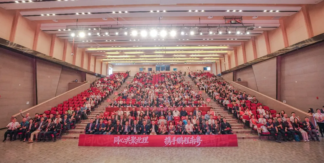 d4de72fc-ff6b-4165-ab32-2e598d3777e1.png